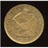 Image 1 : 1913 Colombia 2 1/2 Peso - Stonecutter