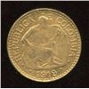 Image 1 : 1919 Colombia 5 Peso - Stonecutter