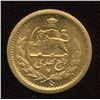 Image 1 : Persia 1/4 PAHLAVI - Muhammad Reza Pahlavi