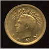 Image 2 : Persia 1/4 PAHLAVI - Muhammad Reza Pahlavi