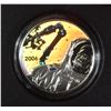 Image 1 : 2006 Canadarm $30 Sterling Silver Coin