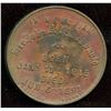 Image 2 : Banfield Medal, Ler 1572g