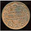 Image 2 : Banfield Medal, Mc 8, 4 Struck
