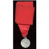 Image 1 : Foreign Medal