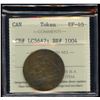 Image 2 : BR 1004, Half Penny Sailing Ship, 1812