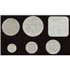 Image 1 : Hudson Bay Company Eastern Arctic Token Set of 5