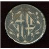 Image 2 : Spain, 1812 Barcelona 4 quartos