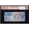 Image 1 : Bank of Canada $5, 2006 Mismatch Prefix