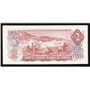 Image 2 : Bank of Canada $2, 1974 Replacement