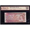 Image 1 : Bank of Canada $2, 1974 Test Note