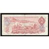 Image 2 : Bank of Canada $2, 1974 Test Note