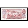 Image 2 : Bank of Canada $2, 1974 Replacement