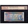 Image 1 : Bank of Canada $5, 1972 Replacement