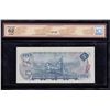 Image 2 : Bank of Canada $5, 1972 Replacement