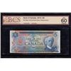 Image 1 : Bank of Canada $5, 1972 Replacement