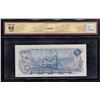 Image 2 : Bank of Canada $5, 1972 Replacement