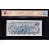 Image 2 : Bank of Canada $5, 1972 Replacement