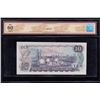 Image 2 : Bank of Canada $10, 1971 Replacement