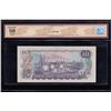 Image 2 : Bank of Canada $10, 1971 Replacement