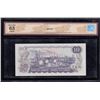 Image 2 : Bank of Canada $10, 1971 Replacement