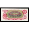 Image 2 : Bank of Canada $50, 1975 Replacement