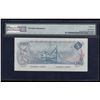 Image 2 : Bank of Canada $5, 1979 Test