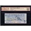 Image 1 : Bank of Canada $5, 1986 Replacement
