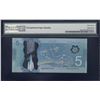Image 2 : 2013 Bank of Canada $5