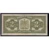 Image 2 : Dominion of Canada $2, 1923