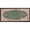 Image 2 : Imperial Bank of Canada $100, 1917
