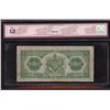 Image 2 : Royal Bank of Canada $5, 1935