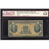Image 1 : Royal Bank of Canada $10, 1935