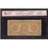 Image 2 : Royal Bank of Canada $10, 1935