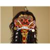 Image 2 : Ceremonial Barong Mask with Hair