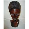 Image 1 : African Standing Mask