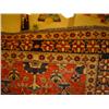 Image 1 : Pakistan Tribal Rug