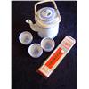 Image 1 : Rice Pattern Porcelain Tea Pot Set