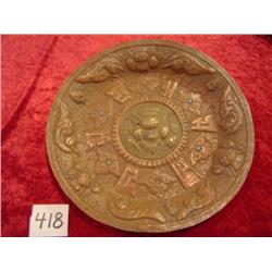 Antique Tibetan Copper Wall Plate