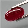 Image 1 : Natural Cabochan Unheated Red Ruby 1.75 Ct