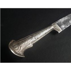 Antique Islamic Indo-Persian Knife and sheath