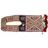 Image 1 : American Indian Beaded Bandolero