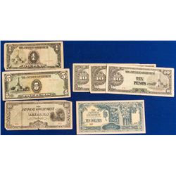 Japanese Military Currency