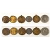 Image 1 : Foreign Medal Collection