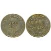 Image 1 : Garrison, North Dakota Ingle Token