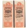 Image 1 : Duluth, Huron & Denver Rail Bonds (2)
