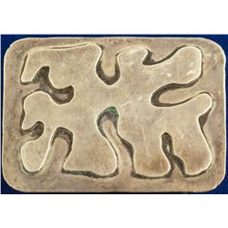 Vintage Sterling Silver Abstract Belt Buckle
