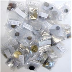 Token Grab Bag Asortment