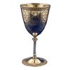 Image 1 : M.M. Fredrick Silver Chalice, Virginia City, Nevada