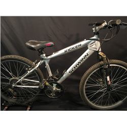 GREY SCHWINN KICKER 21 SPEED FRONT SUSPENSION MOUNTAIN BIKE