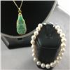 Image 2 : 3 PIECES TTL. 1 - 22KT YELLOW GOLD & NATURAL BURMESE JADEITE PENDANT, COLOUR LIGHT GREEN WITH WHITE